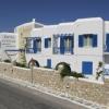 AEGEON, Hotel, Parikia, Paros, Cyclades